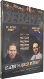 DEBATE: "Is Jesus the Jewish Messiah?" Rabbi Frietag v. Dr. Brown