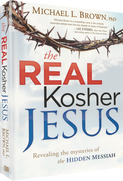 The Real Kosher Jesus
