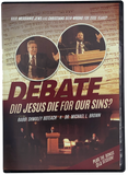 DEBATE: Did Jesus Die For Our Sins? Brown / Boteach  [DVD]