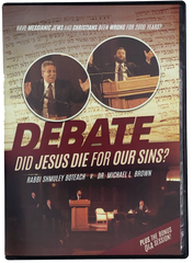 DEBATE: Did Jesus Die For Our Sins? Brown / Boteach  [DVD]