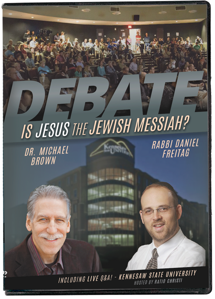 DEBATE: "Is Jesus the Jewish Messiah?" Rabbi Frietag v. Dr. Brown