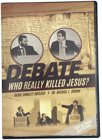 DEBATE: Who Really Killed Jesus? Brown / BoteachDebate [DVD]