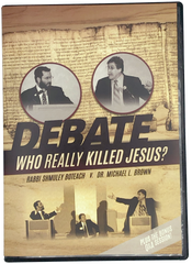 DEBATE: Who Really Killed Jesus? Brown / BoteachDebate [DVD]