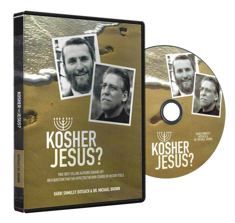 DEBATE: Kosher Jesus - NYC Debate with Rabbi Shmuley & Dr. Brown DVD/Digital Download