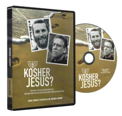 DEBATE: Kosher Jesus - NYC Debate with Rabbi Shmuley & Dr. Brown DVD/Digital Download