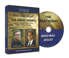 DEBATE: Who was Jesus? Brown/Silver Debate DVD/Digital Download
